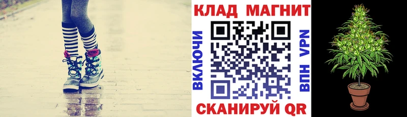Купить закладку Верхотурье ГАШ Кетамин Меф