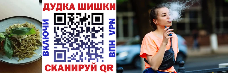 купить  сайты  Верхотурье  Еда ТГК марихуана 