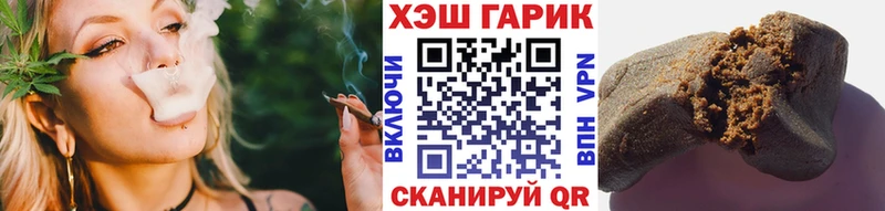ГАШИШ ice o lator  Верхотурье 