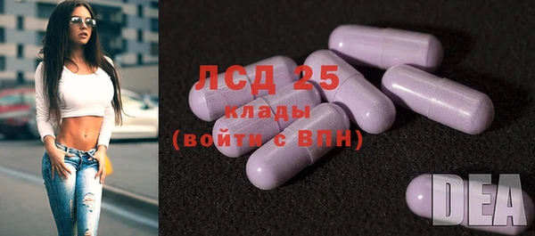хмурый Баксан