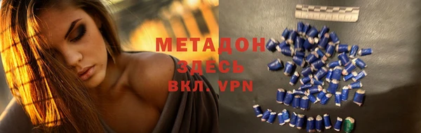 хмурый Баксан