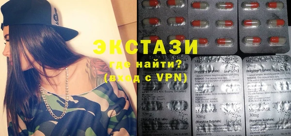 мдпв Балахна