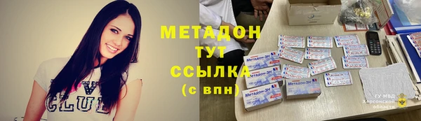 хмурый Баксан
