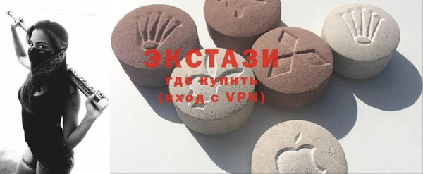 ALPHA PVP Приозерск