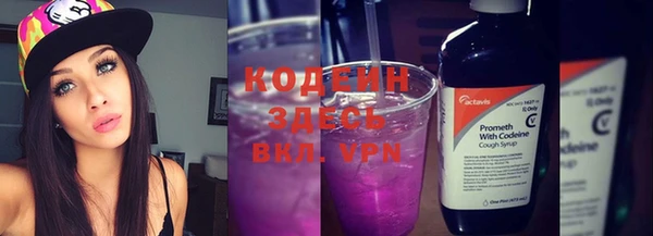 ALPHA PVP Приозерск