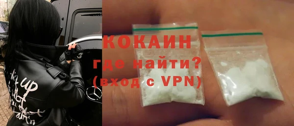 хмурый Баксан