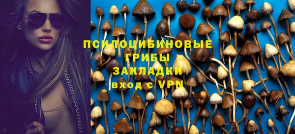 хмурый Баксан