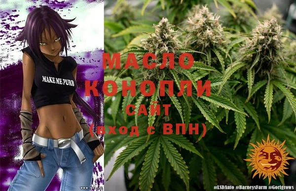 MDMA Premium VHQ Балабаново