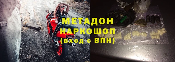 мдпв Балахна