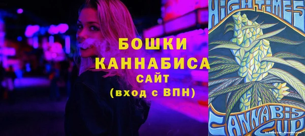 кокаин премиум Ростов