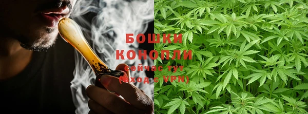 MDMA Premium VHQ Балабаново