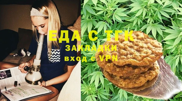хмурый Баксан