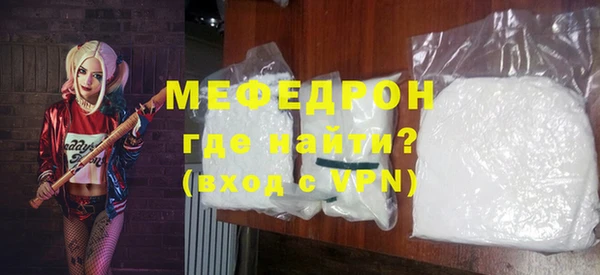 ПСИЛОЦИБИНОВЫЕ ГРИБЫ Рославль